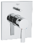 Allure : Single-lever bath/shower mixer trim - Click for more details