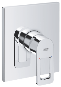 Quadra : Single-lever shower mixer trim - Click for more details