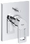 Quadra : Single-lever bath/shower mixer trim - Click for more details