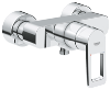 Quadra : Single-lever shower mixer 1/2" - Click for more details