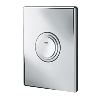 Atrio : WC Wall plate - Click for more details
